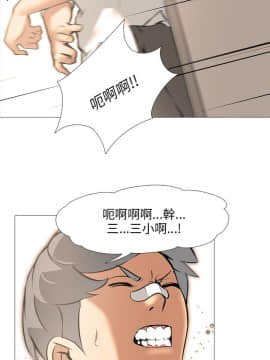 公寓啪啪趴1-36話[完結]_11_0511