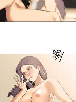 公寓啪啪趴1-36話[完結]_09_0405