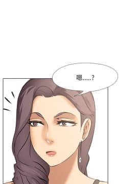 公寓啪啪趴1-36話[完結]_09_0377