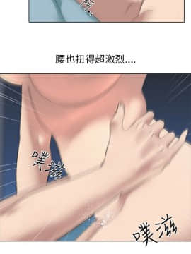 公寓啪啪趴1-36話[完結]_01-04_0106