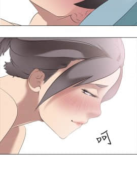 公寓啪啪趴1-36話[完結]_01-04_0104