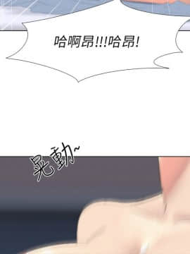 公寓啪啪趴1-36話[完結]_01-04_0103