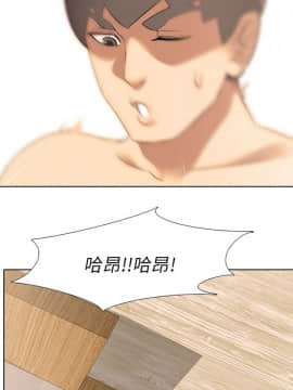 公寓啪啪趴1-36話[完結]_01-04_0078