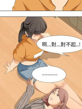 公寓啪啪趴1-36話[完結]_05-6_0142