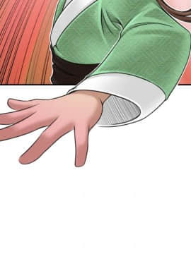 性感的高手們1-46話[完結]_43_1065