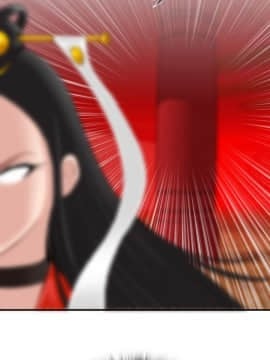 性感的高手們1-46話[完結]_41_1015