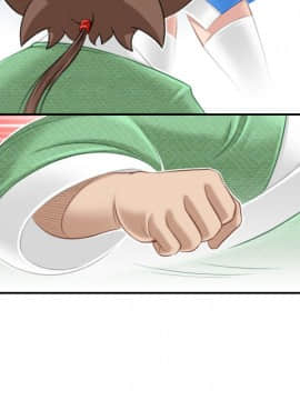 性感的高手們1-46話[完結]_39_0962