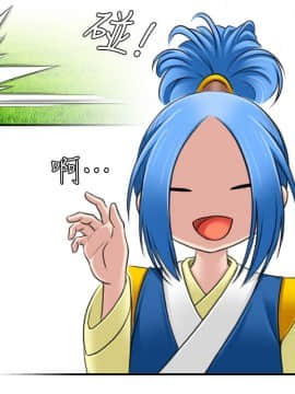 性感的高手們1-46話[完結]_27-29_0706