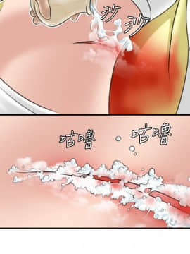性感的高手們1-46話[完結]_27-29_0673