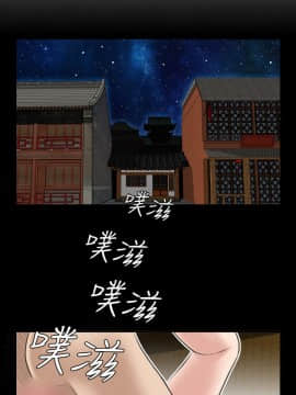 性感的高手們1-46話[完結]_21-22_0482
