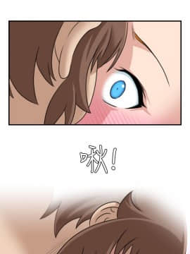 性感的高手們1-46話[完結]_11-12_0278