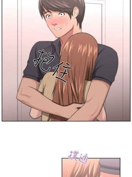 大叔1-24話[完結]_01-10_0229