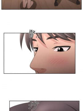 大叔1-24話[完結]_01-10_0212