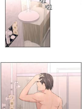 大叔1-24話[完結]_01-10_0206