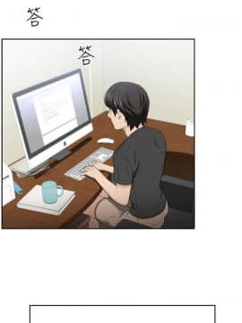 大叔1-24話[完結]_01-10_0192