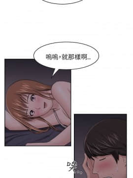 大叔1-24話[完結]_01-10_0182