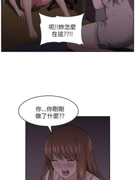 大叔1-24話[完結]_01-10_0180