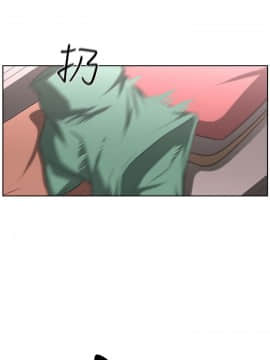 大叔1-24話[完結]_11-20_0375
