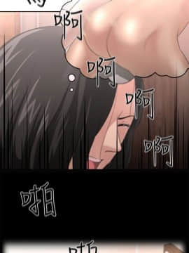 大叔1-24話[完結]_11-20_0366