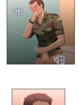 大叔1-24話[完結]_01-10_0119