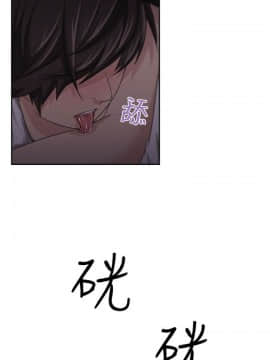 大叔1-24話[完結]_01-10_0105