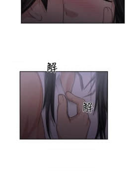 大叔1-24話[完結]_01-10_0104
