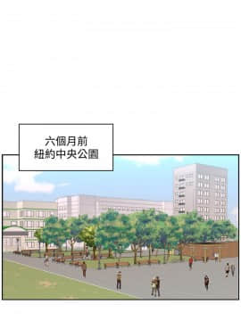 大叔1-24話[完結]_11-20_0310
