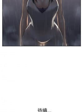 大叔1-24話[完結]_01-10_0073