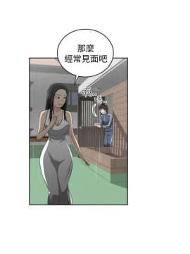 大叔1-24話[完結]_01-10_0067