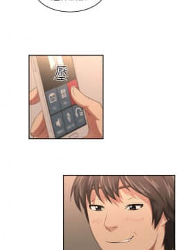 大叔1-24話[完結]_01-10_0008