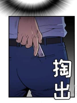 人妻幫幫忙1-24話[完結]_16-17_1165