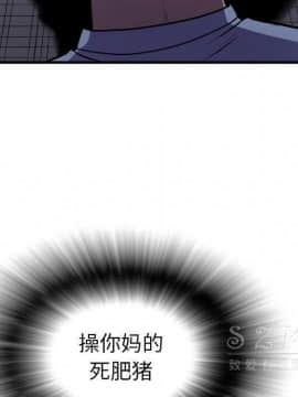 人妻幫幫忙1-24話[完結]_16-17_1164