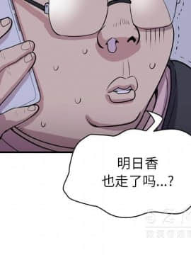 人妻幫幫忙1-24話[完結]_16-17_1157