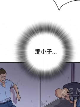 人妻幫幫忙1-24話[完結]_16-17_1149