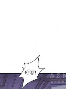 人妻幫幫忙1-24話[完結]_16-17_1144