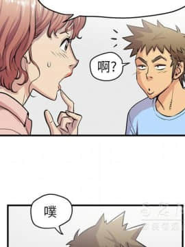 人妻幫幫忙1-24話[完結]_16-17_1142