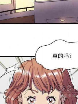 人妻幫幫忙1-24話[完結]_16-17_1124
