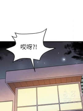 人妻幫幫忙1-24話[完結]_16-17_1123