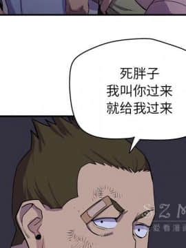 人妻幫幫忙1-24話[完結]_16-17_1120