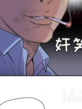 人妻幫幫忙1-24話[完結]_16-17_1108