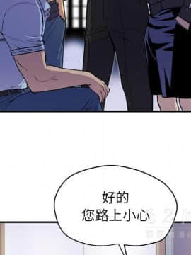 人妻幫幫忙1-24話[完結]_16-17_1102
