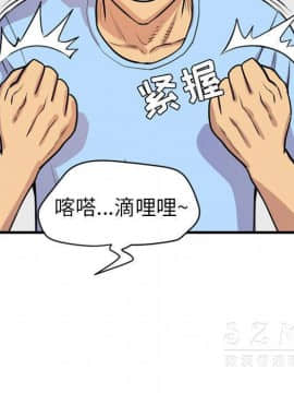 人妻幫幫忙1-24話[完結]_16-17_1095