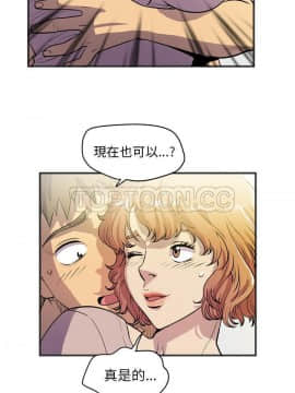 人妻幫幫忙1-24話[完結]_24_1375