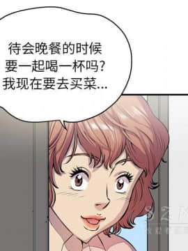 人妻幫幫忙1-24話[完結]_16-17_1088