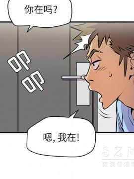 人妻幫幫忙1-24話[完結]_16-17_1087