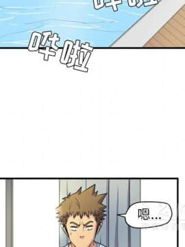 人妻幫幫忙1-24話[完結]_16-17_1084