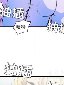 人妻幫幫忙1-24話[完結]_16-17_1079