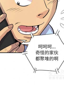 人妻幫幫忙1-24話[完結]_16-17_1069
