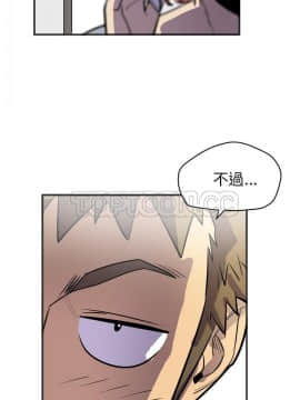 人妻幫幫忙1-24話[完結]_23_1348
