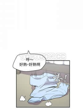 人妻幫幫忙1-24話[完結]_23_1346
